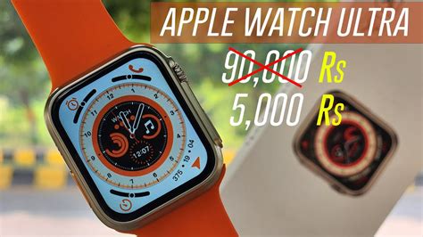 fake apple watch with camera|apple watch ultra clone.